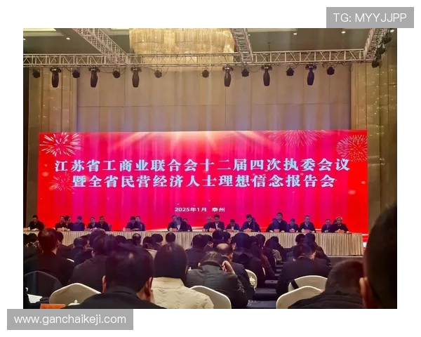 企业家精神与创新力：推动现代商业发展的核心动力分析